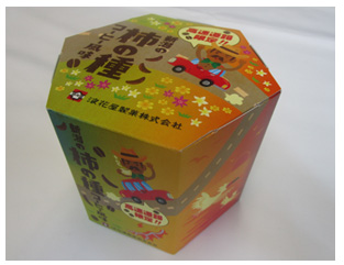 高速道路限定 柿の種【コーヒー風味】のイメージ画像