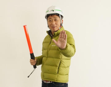 ヤンのイメージ画像