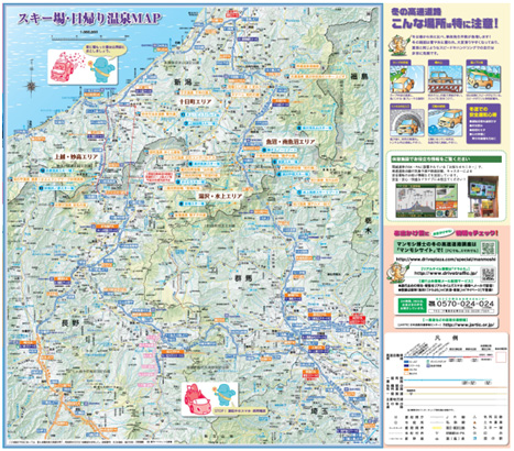 地図面のイメージ画像