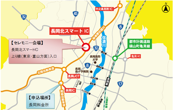 会場図のイメージ画像