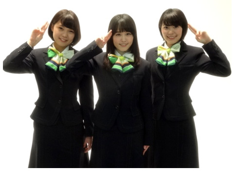 Negiccoのイメージ画像