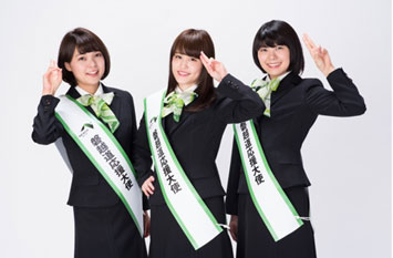 「Negicco」（新潟県）のイメージ画像