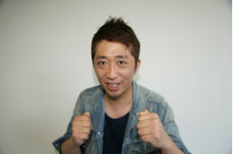 ヤン（新潟県）のイメージ画像