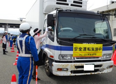 キャンペーンのイメージのイメージ画像2