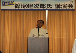 昨年の実施状況のイメージ画像