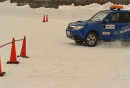 昨年の実施状況のイメージ画像