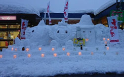 雪洞、雪像のイメージ画像