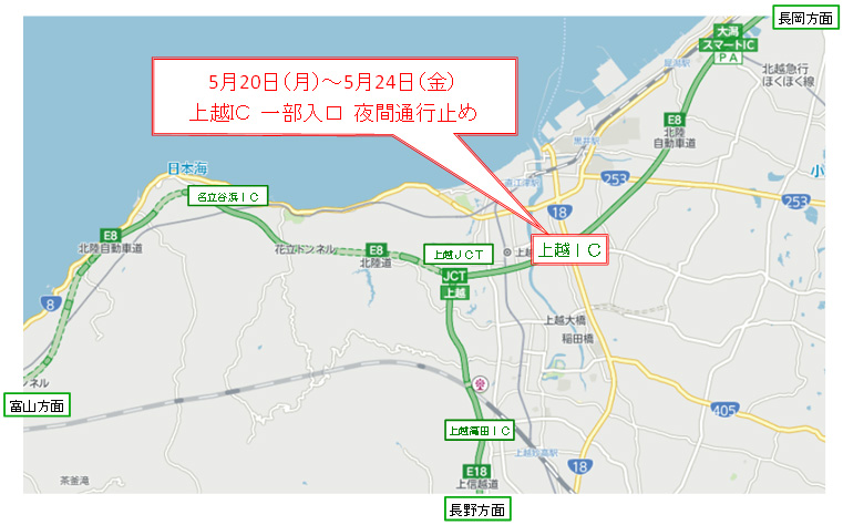 รูปภาพแผนที่ตำแหน่งที่ตั้ง Joetsu IC