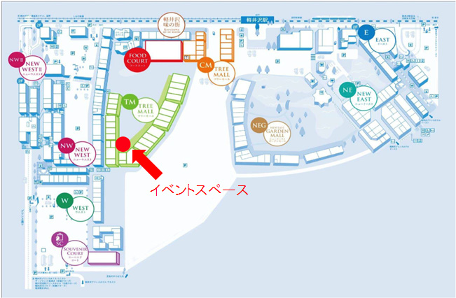 軽井沢・プリンスショッピングプラザ全体図のイメージ画像