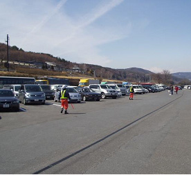 Image of parking lot arranging staff at rest facilities