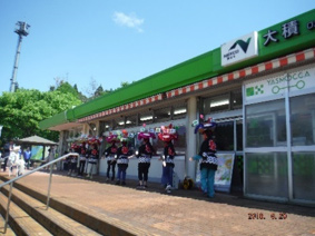 昨年の実施状況のイメージ画像1