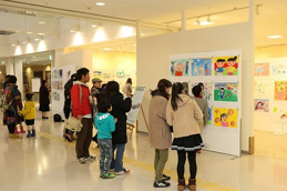 Image image of the exhibition