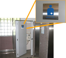 รูปภาพของสัญลักษณ์ห้องน้ำที่เข้ากันได้กับโอโตเมต