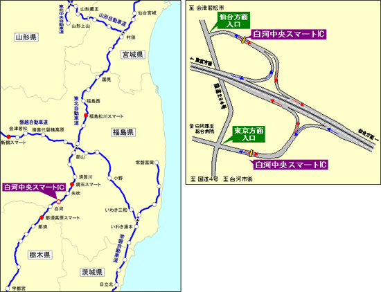 รูปภาพแผนที่ที่ตั้งของ IC สมาร์ทของ Shirakawa Chuo