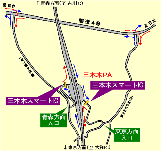 位置図2のイメージ画像