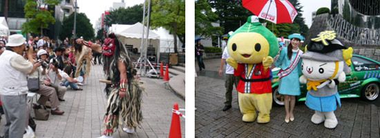 昨年の実施状況写真1のイメージ画像