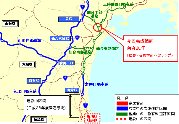利府JCTの位置図のイメージ画像