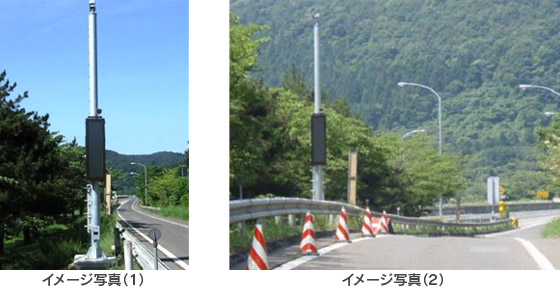 逆走防止装置イメージ写真の画像