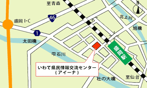 Iwate Prefectural Information Exchange Center (Aina) Map outline image