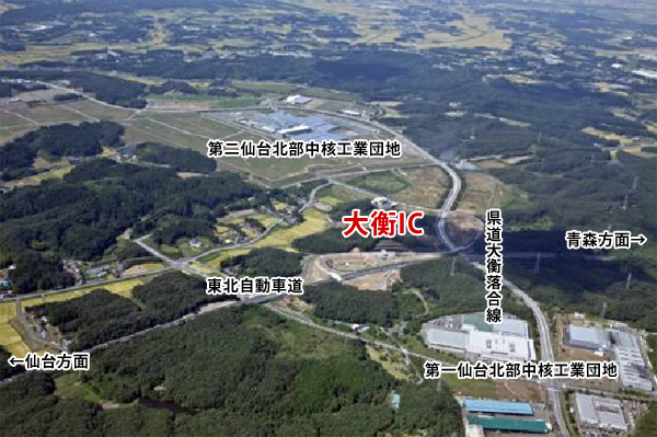 大平立交桥的照片