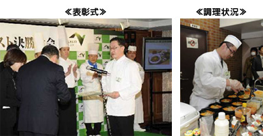 状況写真のイメージ画像