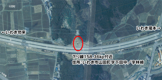 位置図等のイメージ画像1