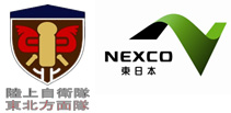 Image of logo