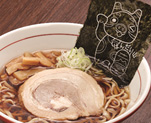 Noodle studio Akabe image image
