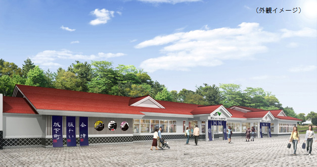 外観イメージのイメージ画像