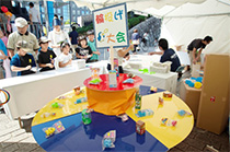 Image image of event for children