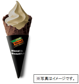 Dydo Blend高級咖啡軟冰淇淋的圖像