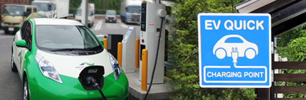 電気自動車用急速充電器サービスのイメージ画像