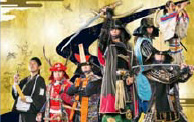 伊達武将隊のイメージ画像