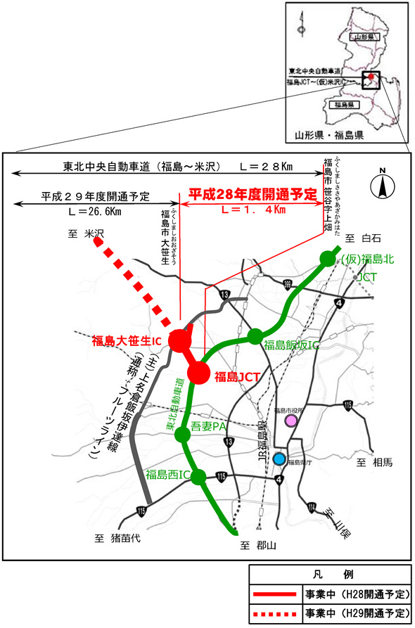 Image image of Tohoku-Chuo Expressway (Fukushima-Yonezawa) overview map