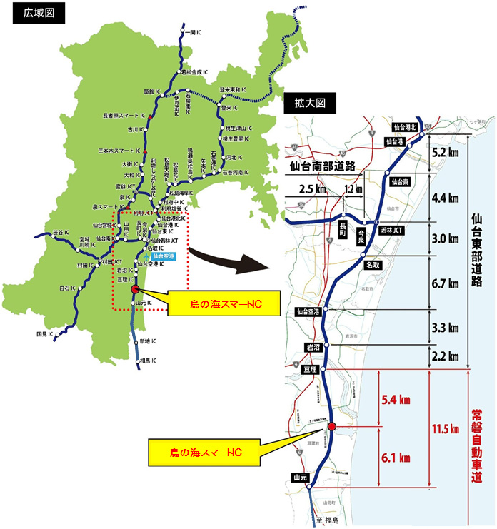 位置図のイメージ画像