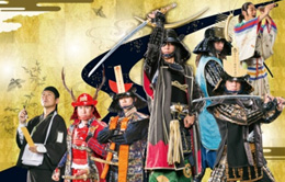 伊達武将隊のイメージ画像