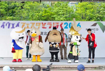 Image image of sightseeing promotion of each prefecture on stage (Miyagi prefecture)