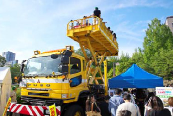高所作業車の試乗体験も実施のイメージ画像