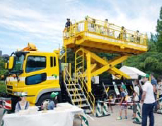 Image image of aerial work vehicle