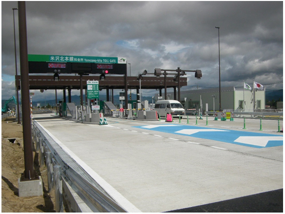 Image of main line toll gate image