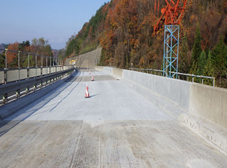 【コンクリート床版補修完了】のイメージ画像