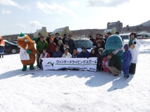 H27年度開催状況のイメージ画像4