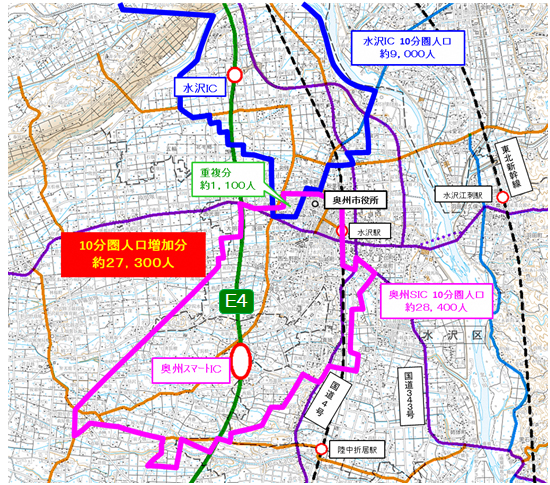 Image of improving convenience for residents and visitors