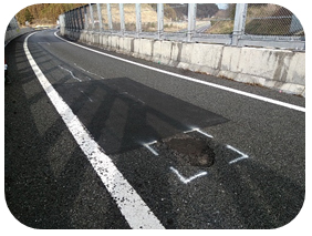 舗装損傷状況のイメージ画像