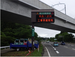 Image image of [road information board]