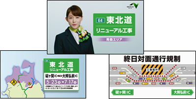 テレビCMのイメージ画像