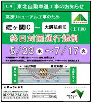 立看板のイメージ画像