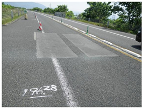 รูปภาพของถนนลาดยาง (ระหว่าง Yasuda IC และ Mikawa IC)
