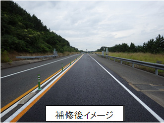 補修後イメージのイメージ画像