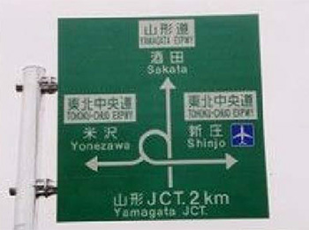 変更前のイメージ画像